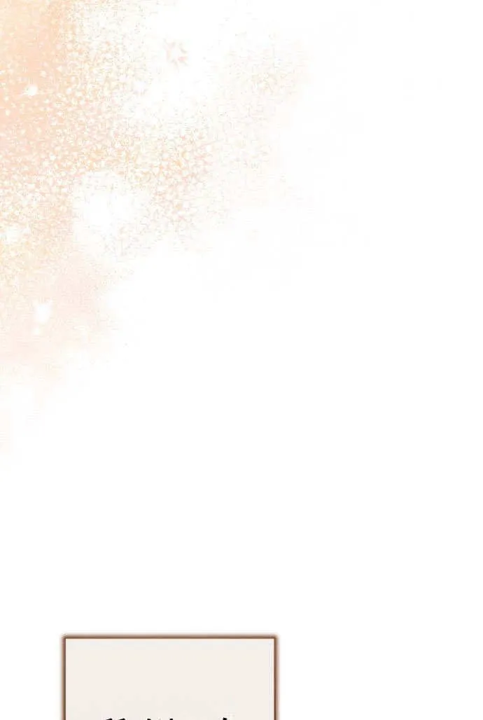 第04话 第112页