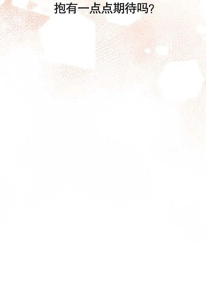第04话 第115页