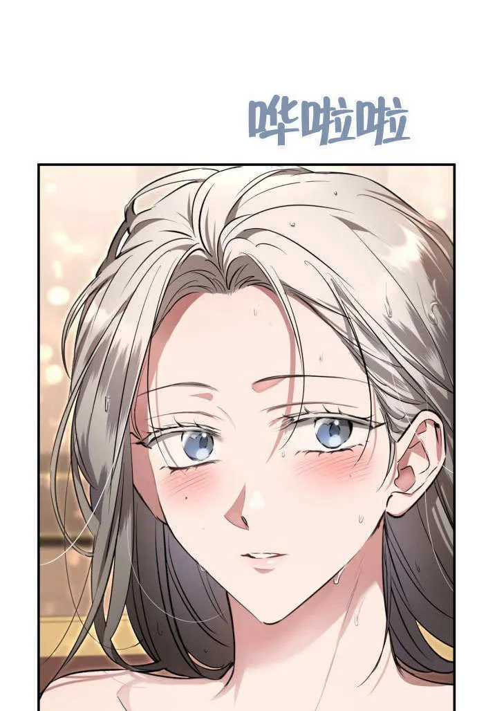 第04话 第124页