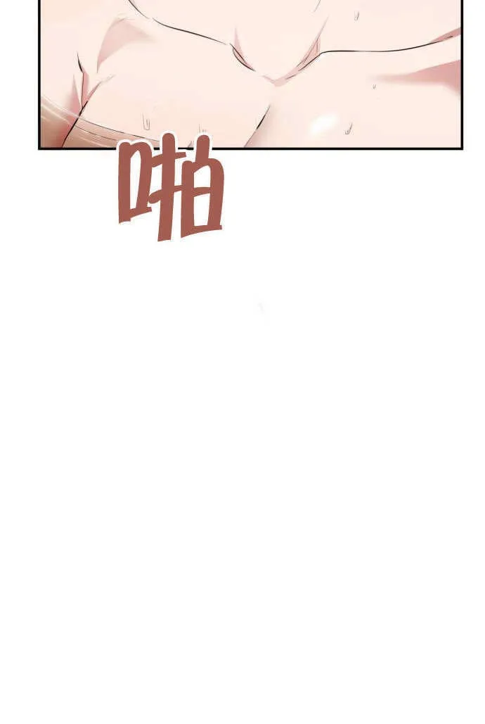 第04话 第125页