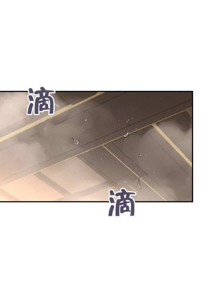 第04话 第126页