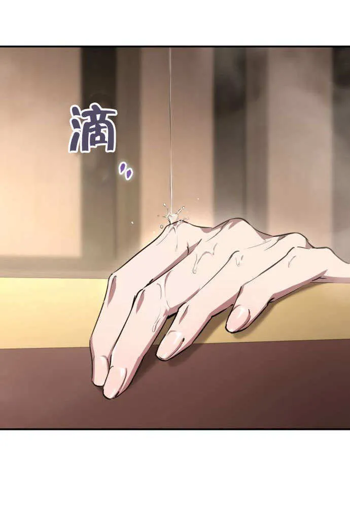 第04话 第127页