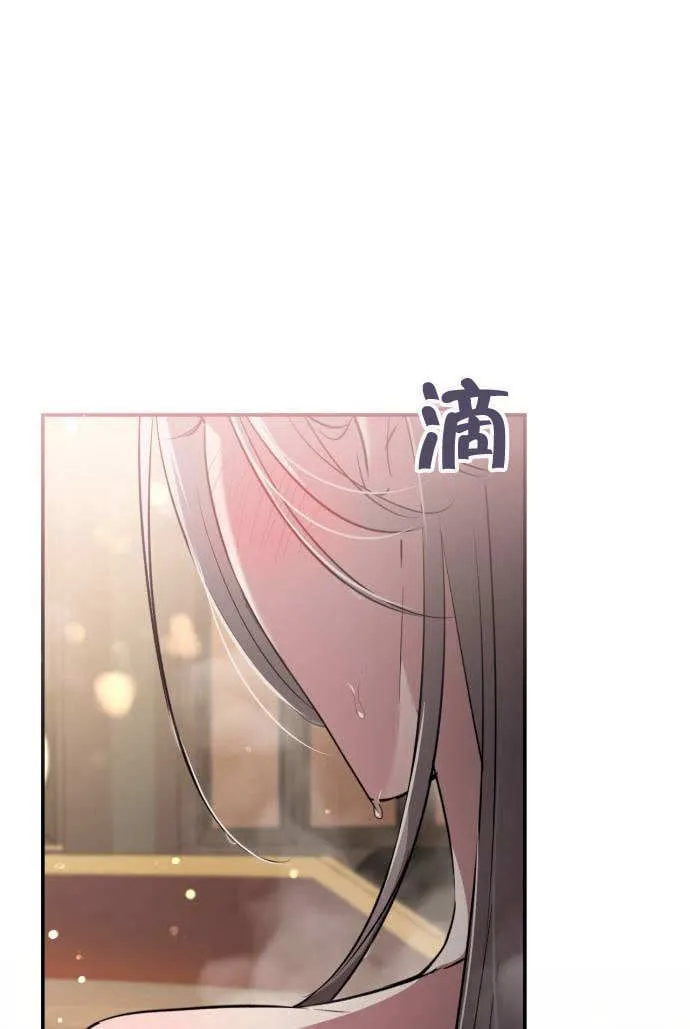 第04话 第128页