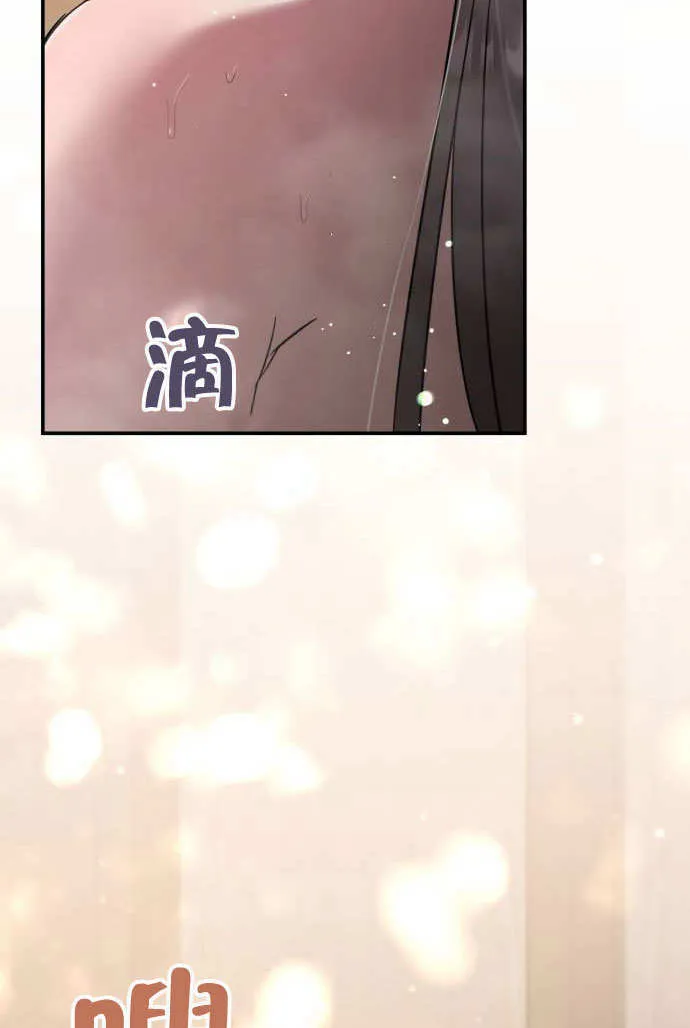 第04话 第129页