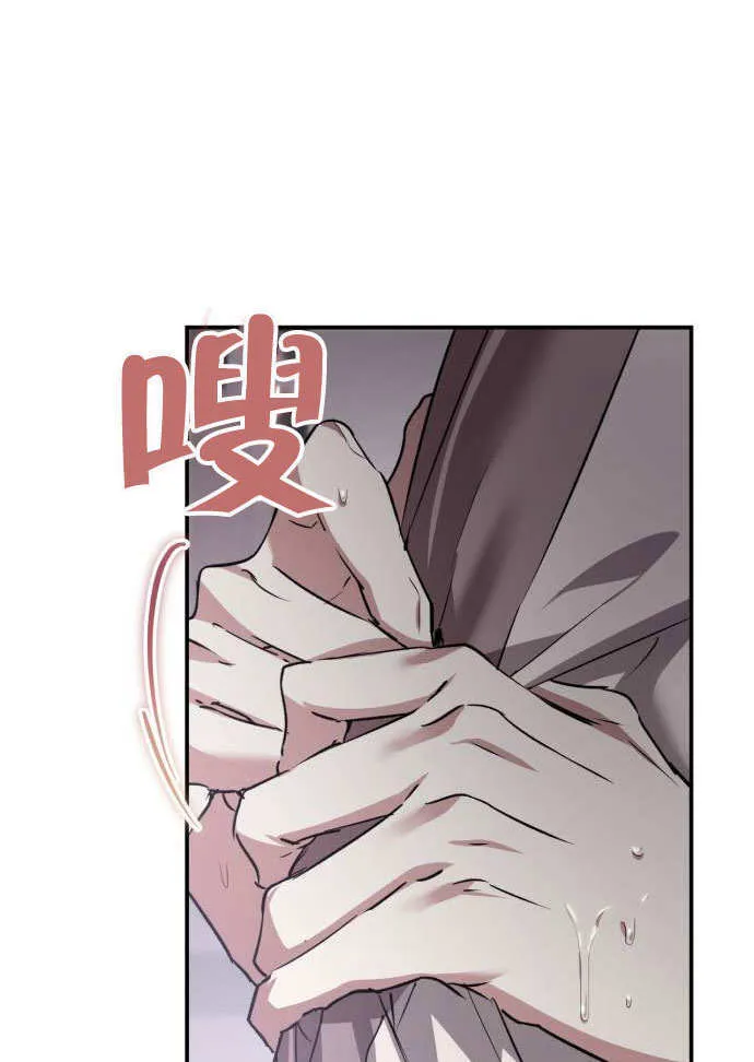 第04话 第147页