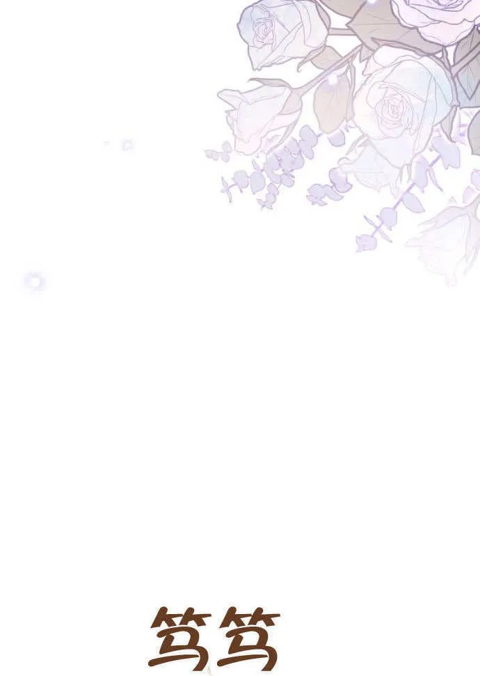 第04话 第151页