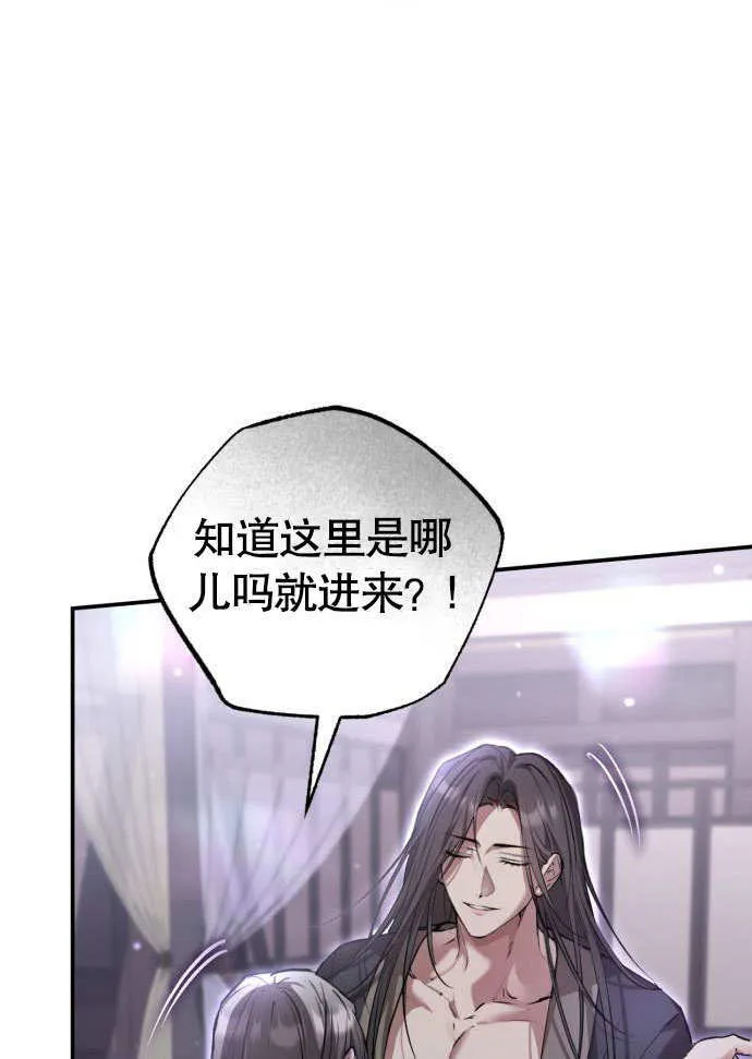 第04话 第158页