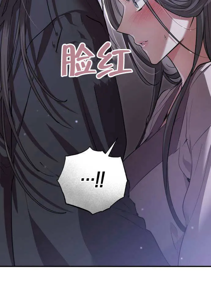 第04话 第163页