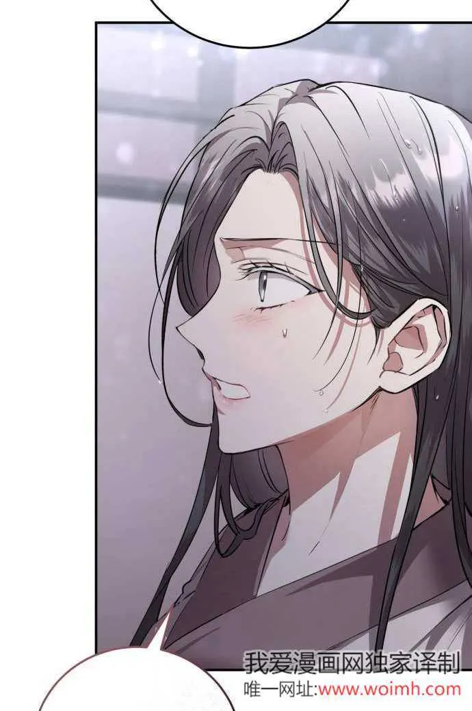 第04话 第175页