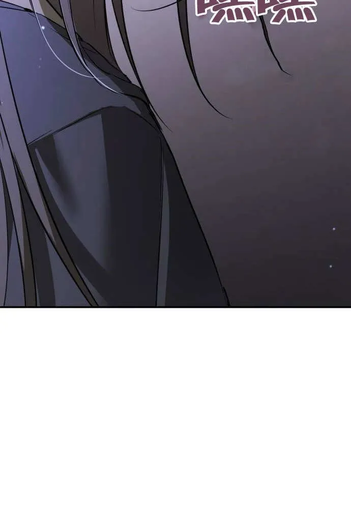 第04话 第178页