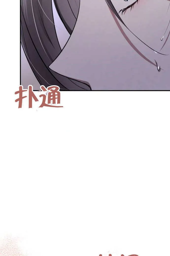 第04话 第180页