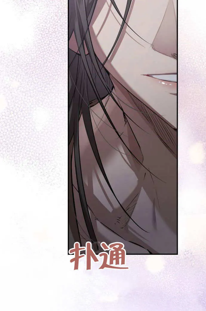 第04话 第182页