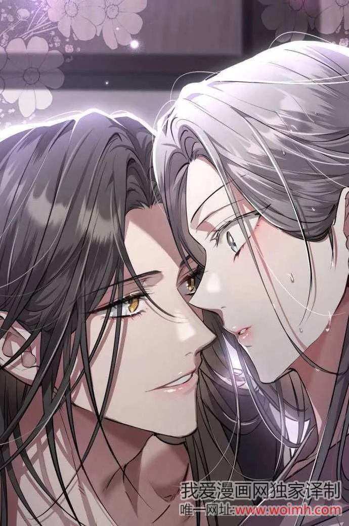 第04话 第184页
