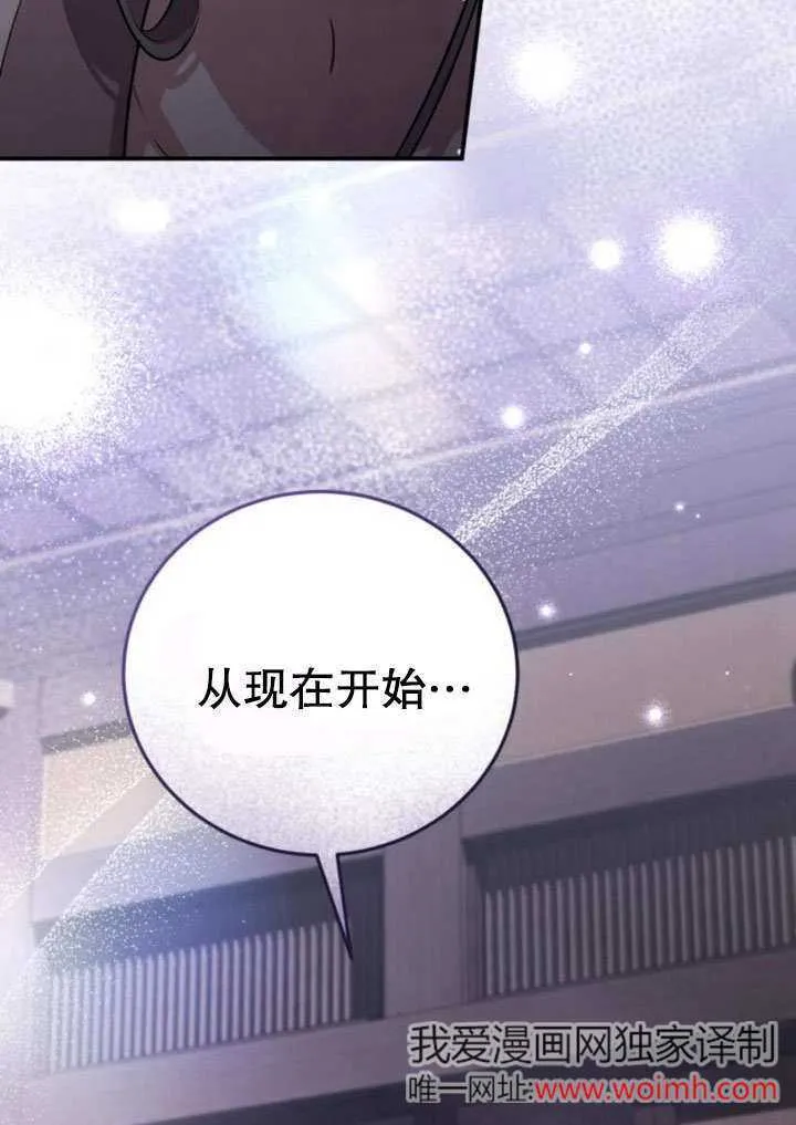 第04话 第189页