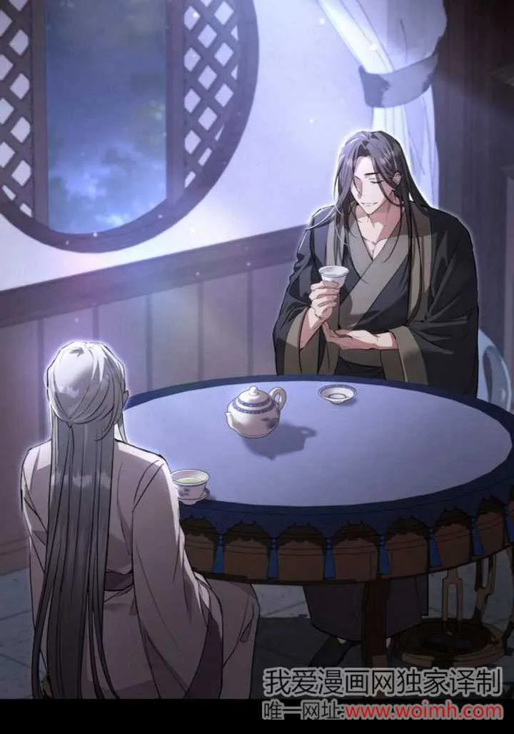 第05话 第48页
