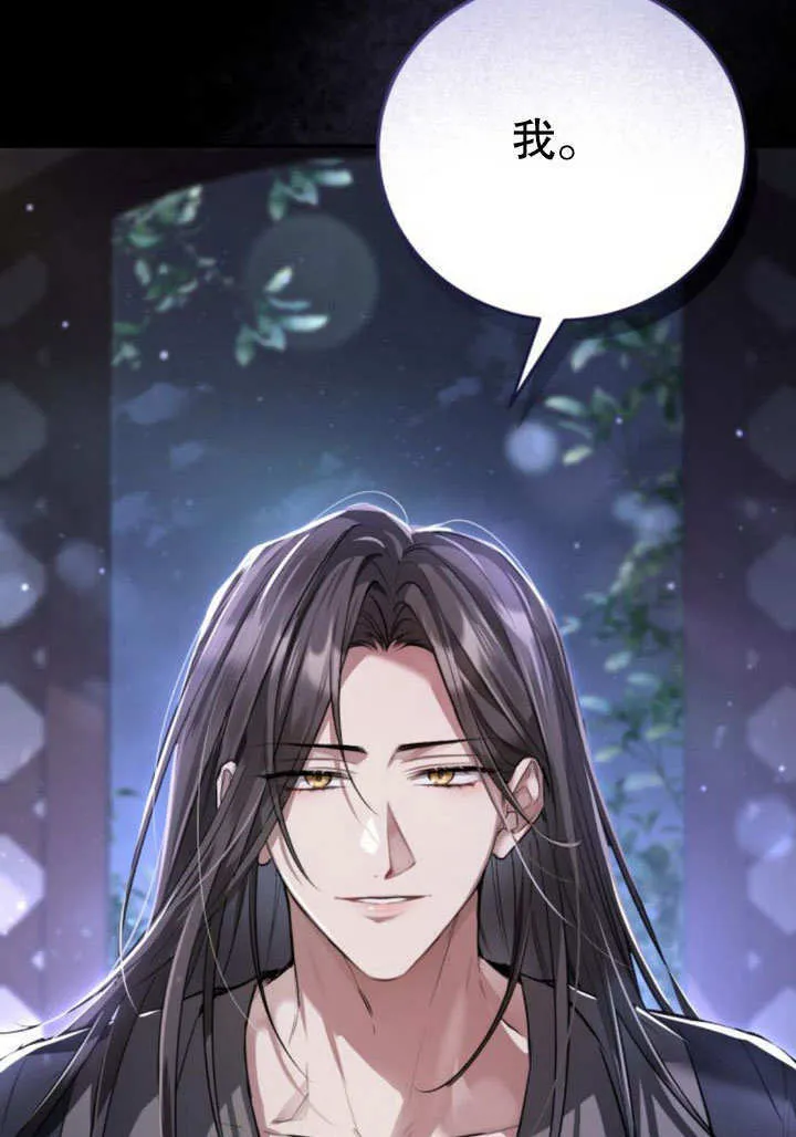 第05话 第59页