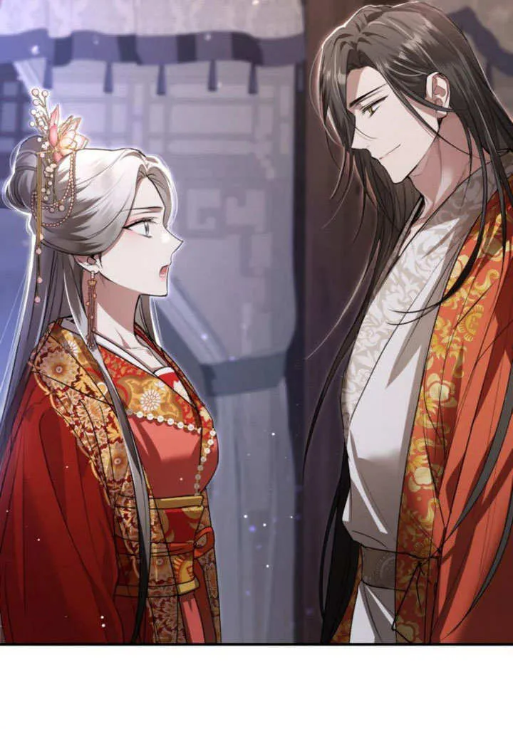 第05话 第106页