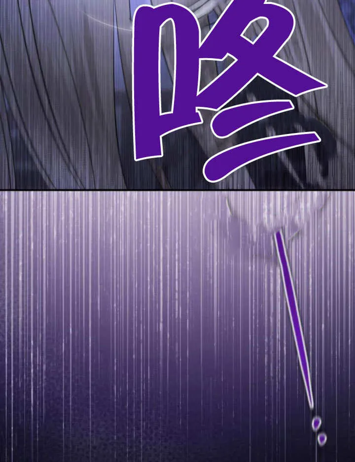 第05话 第139页