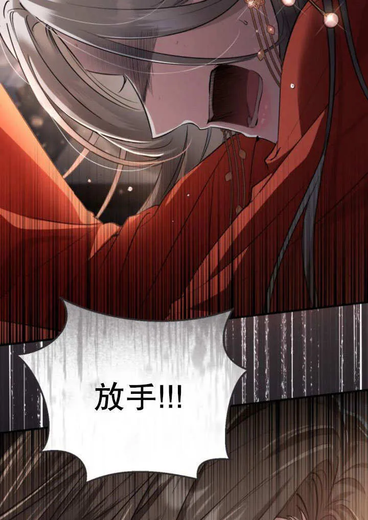 第05话 第148页
