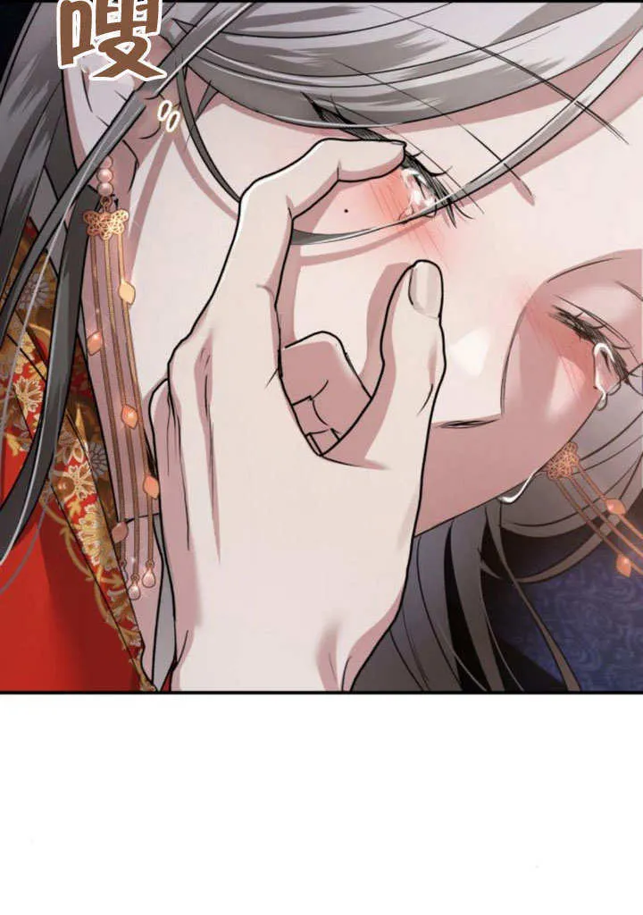 第06话 第63页