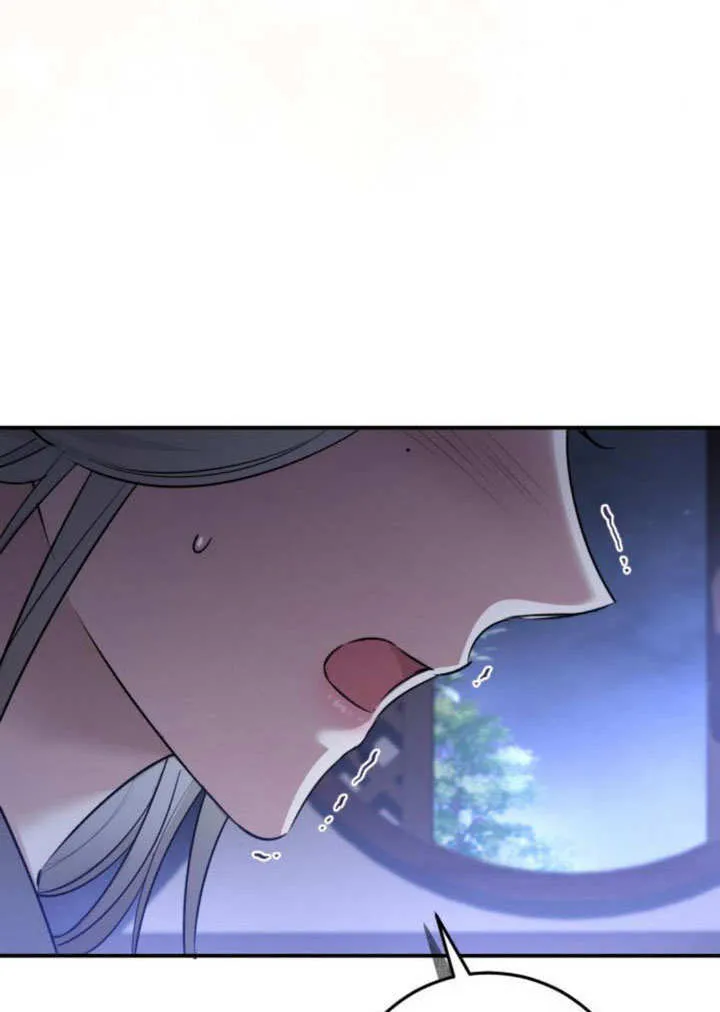 第06话 第132页