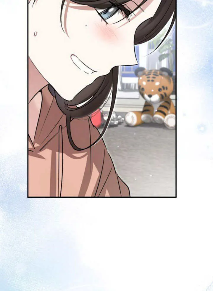 第07话 第63页