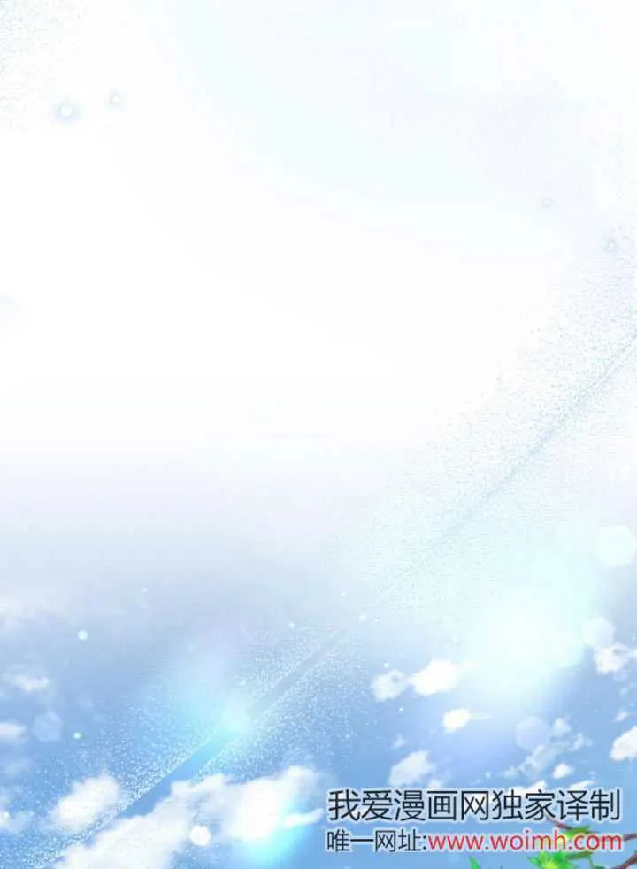 第07话 第65页
