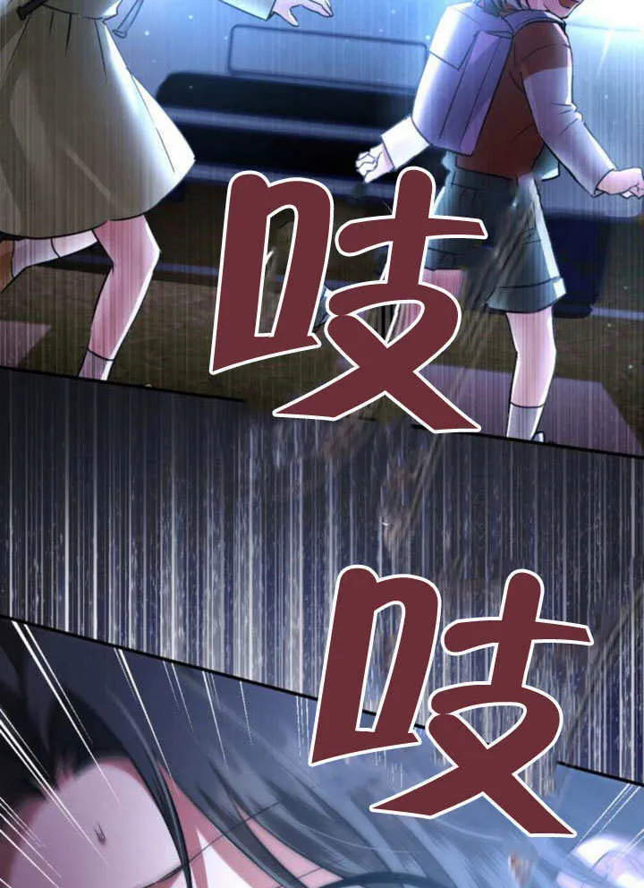 第07话 第149页