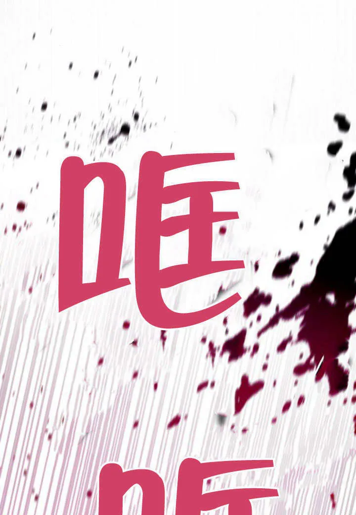 第07话 第152页