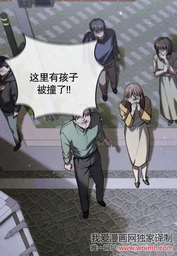 第07话 第155页