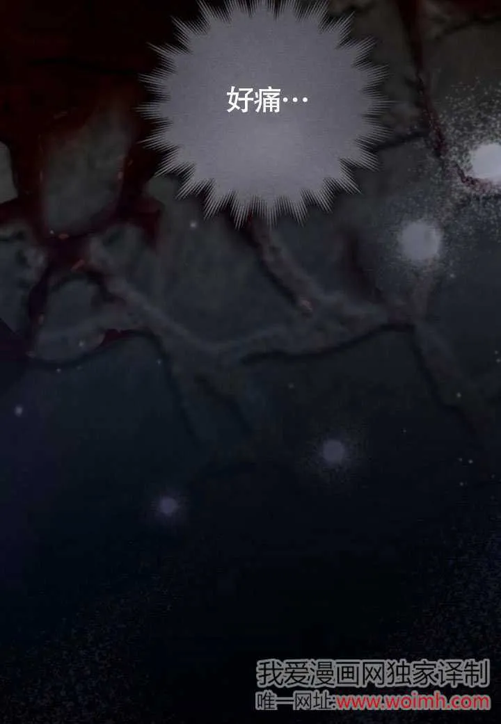 第07话 第159页