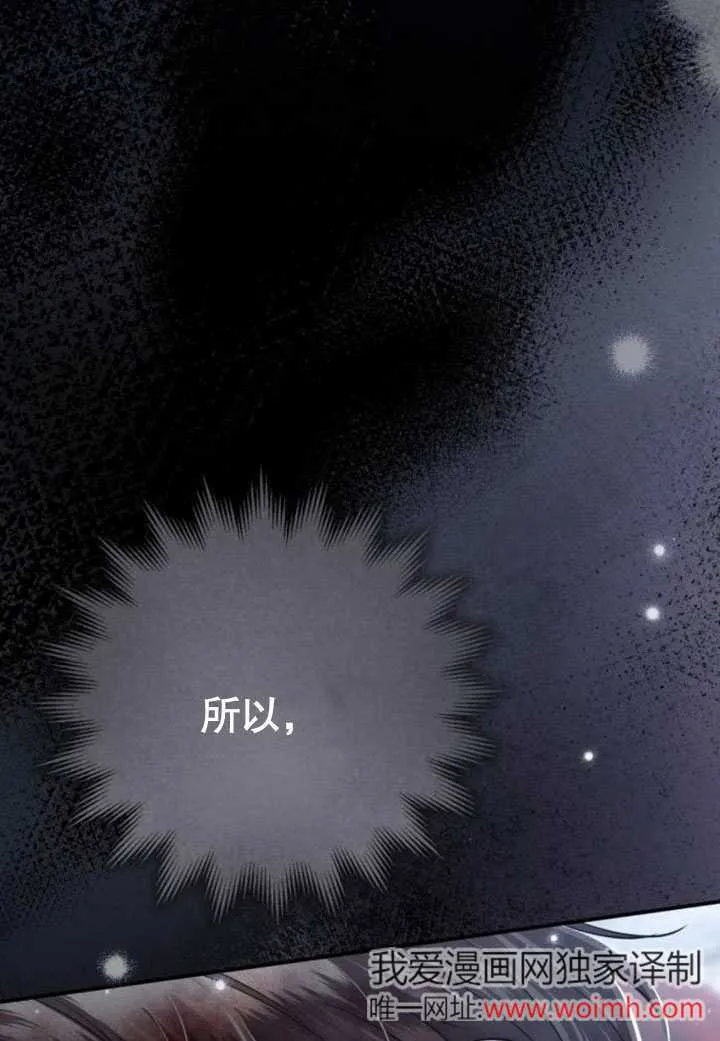 第07话 第164页