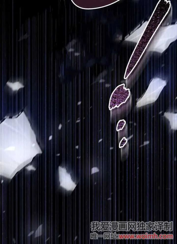 第08话 第105页