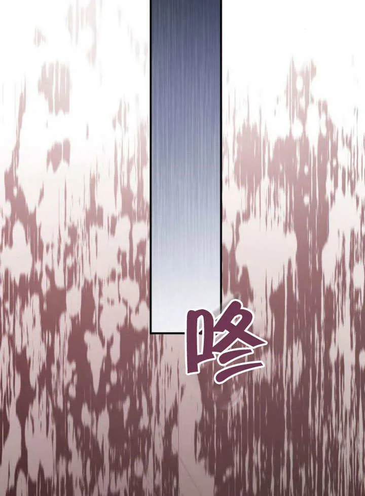 第08话 第134页