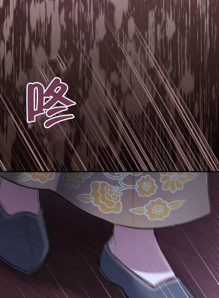 第08话 第135页