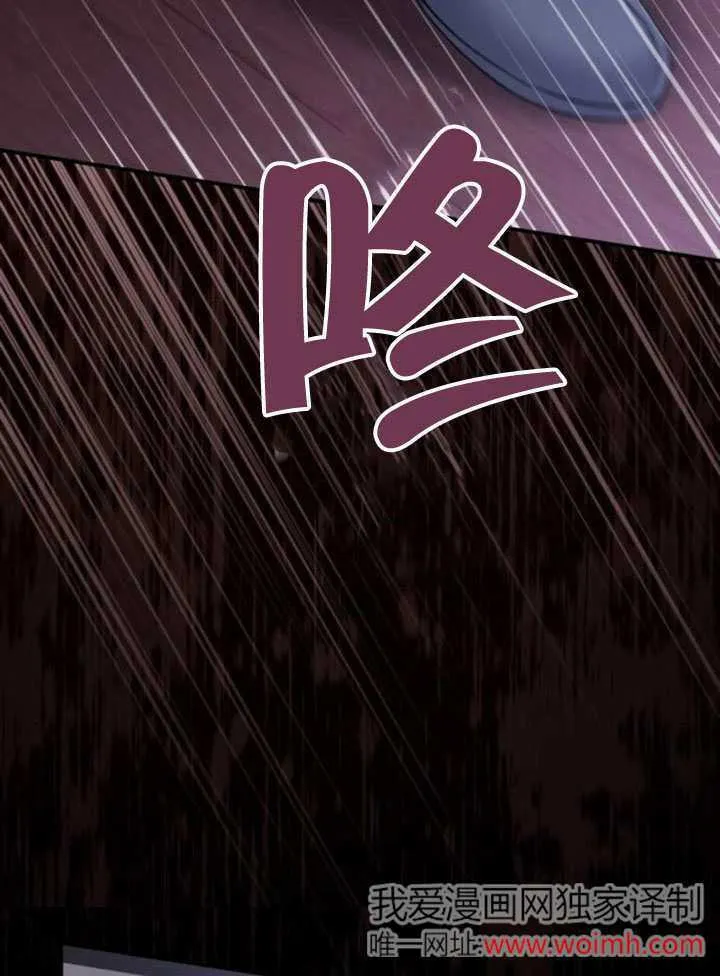 第08话 第136页