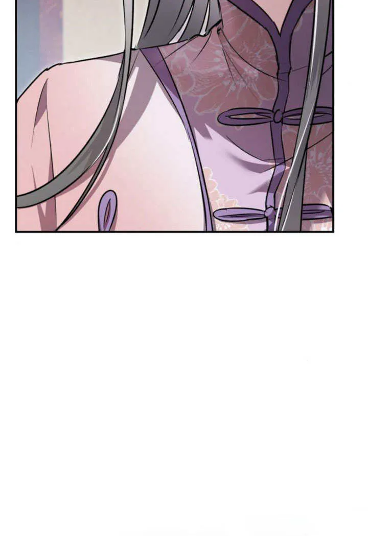第09话 第68页