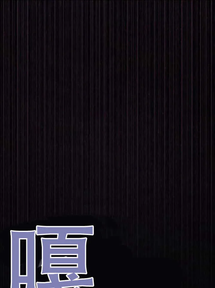 第09话 第86页