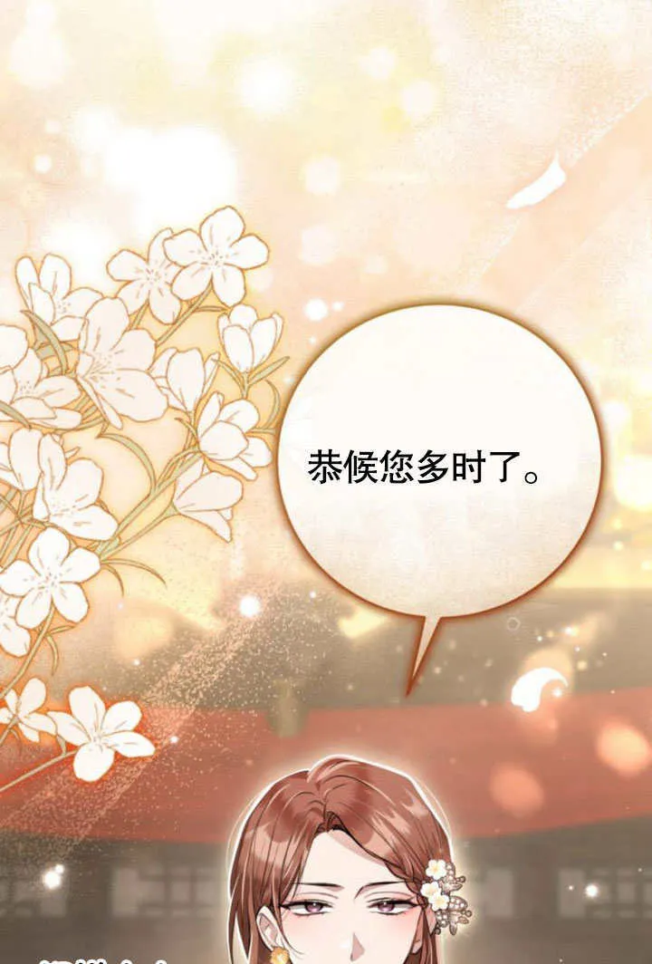 第09话 第124页