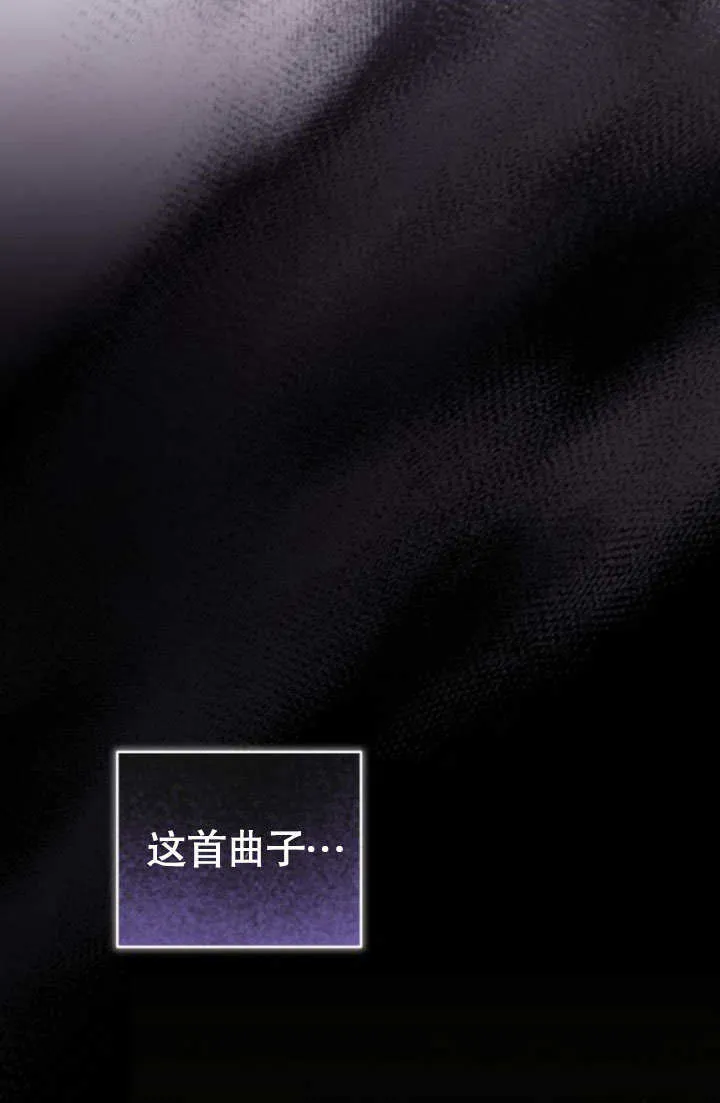 第10话 第56页
