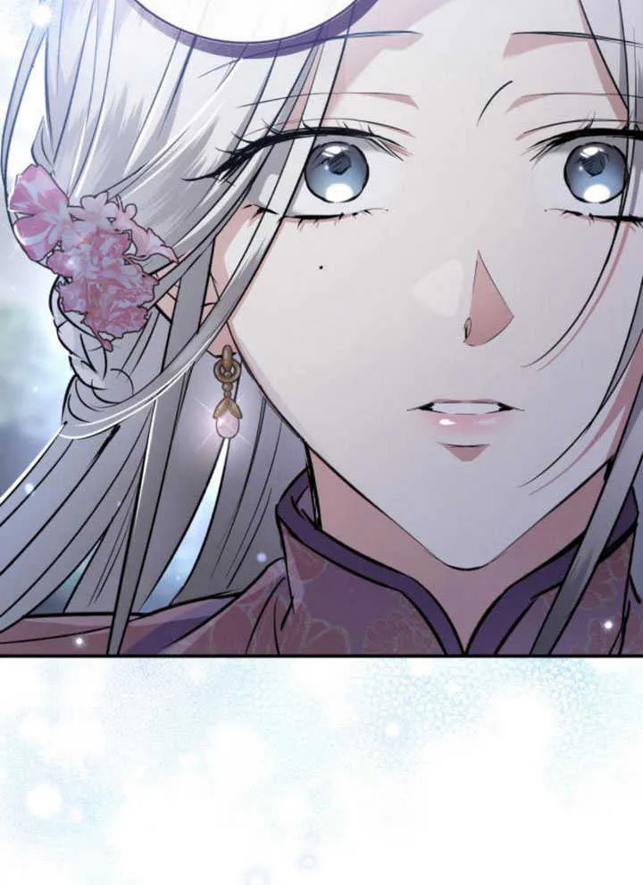 第11话 第47页