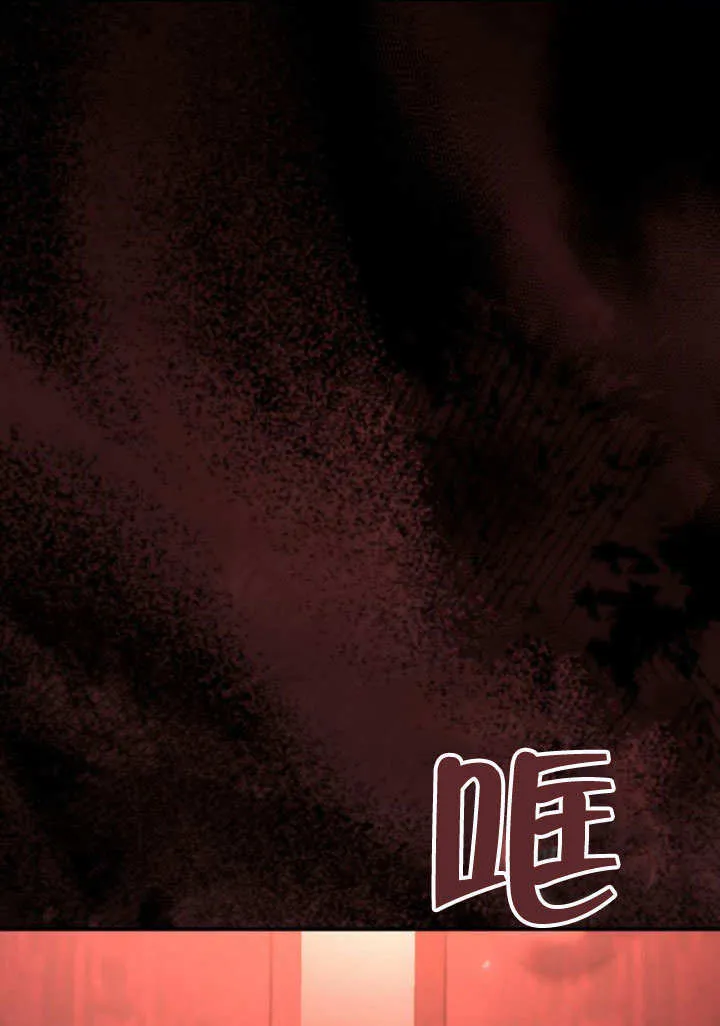 第12话 第85页