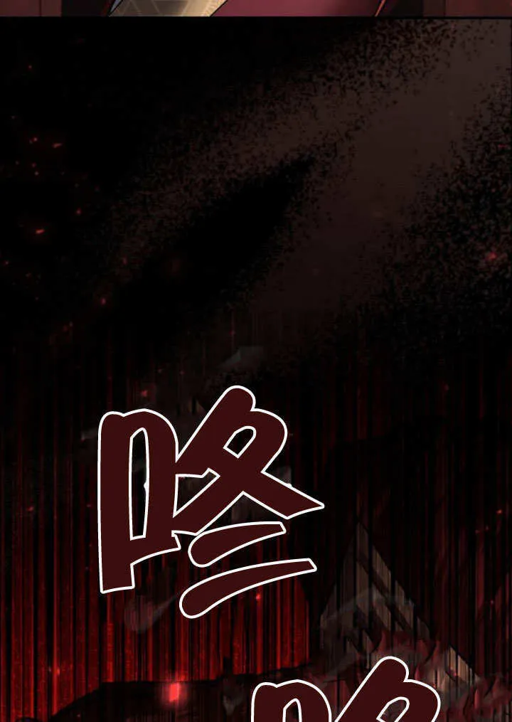 第12话 第89页