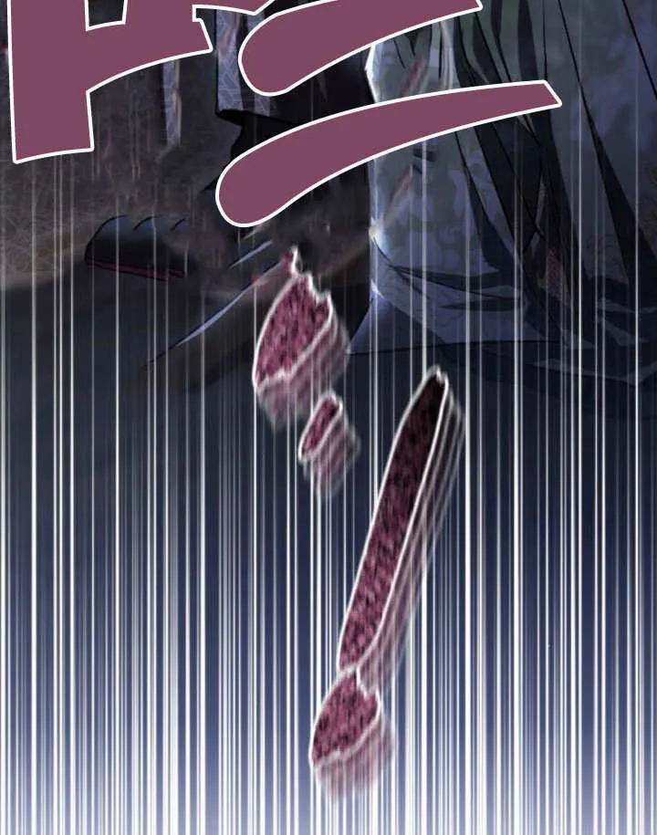第12话 第172页