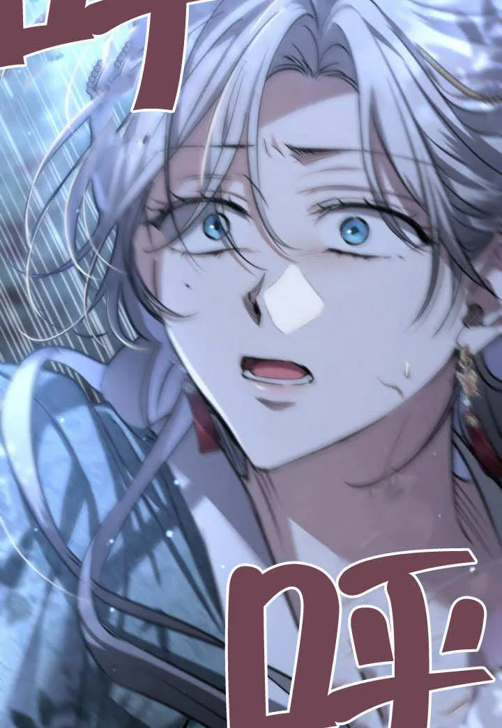 第13话 第55页