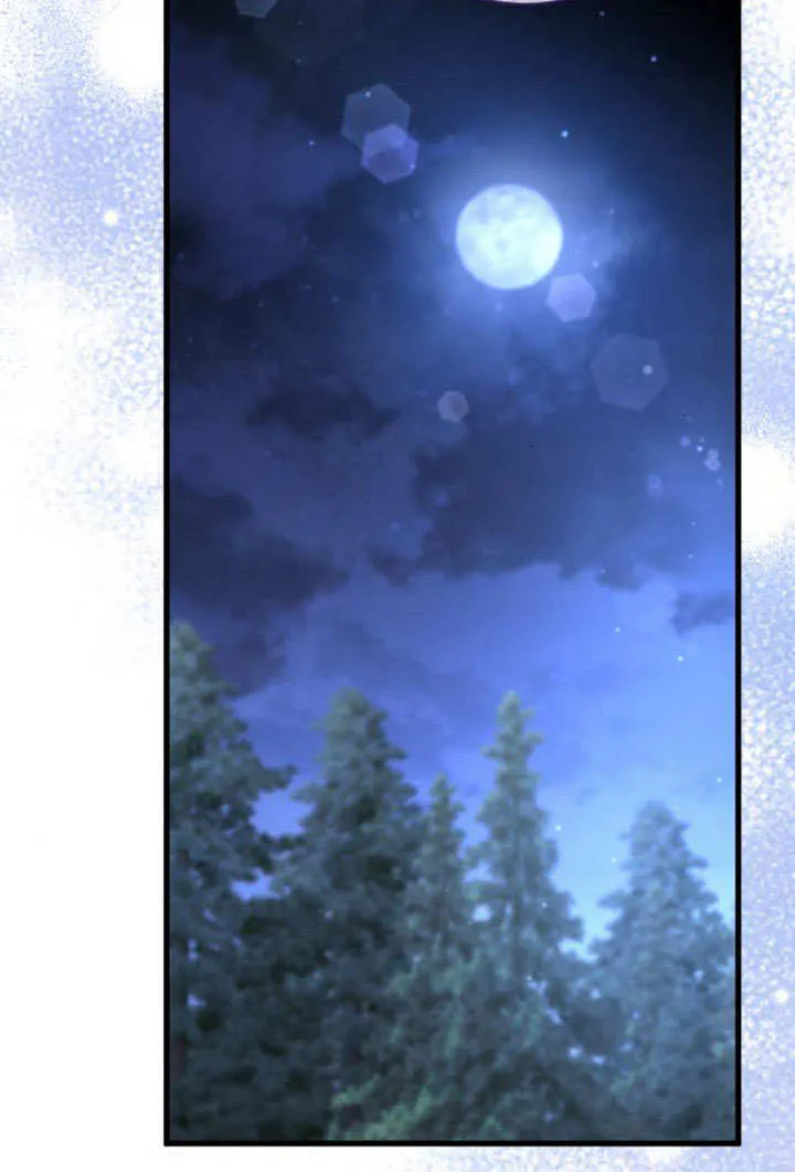 第13话 第115页