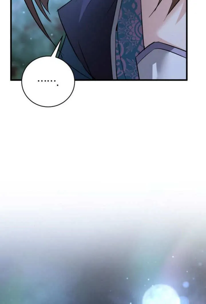 第13话 第145页