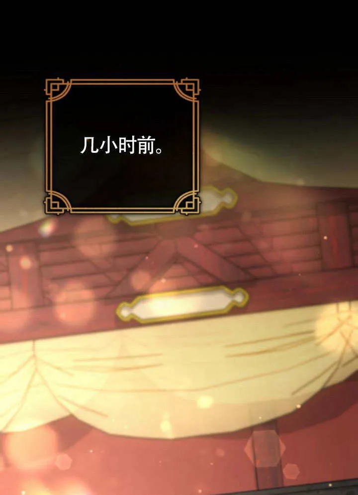 第13话 第169页