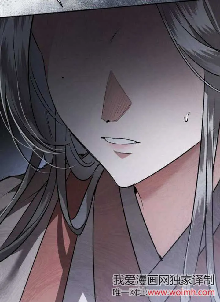第14话 第65页