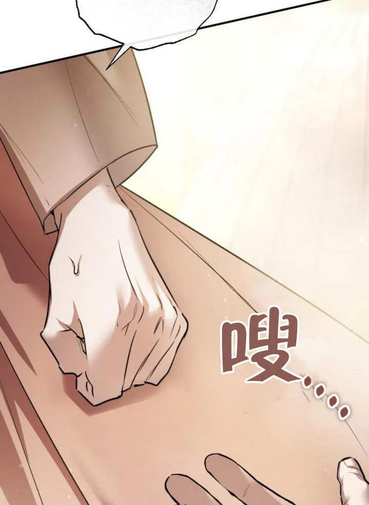第14话 第131页